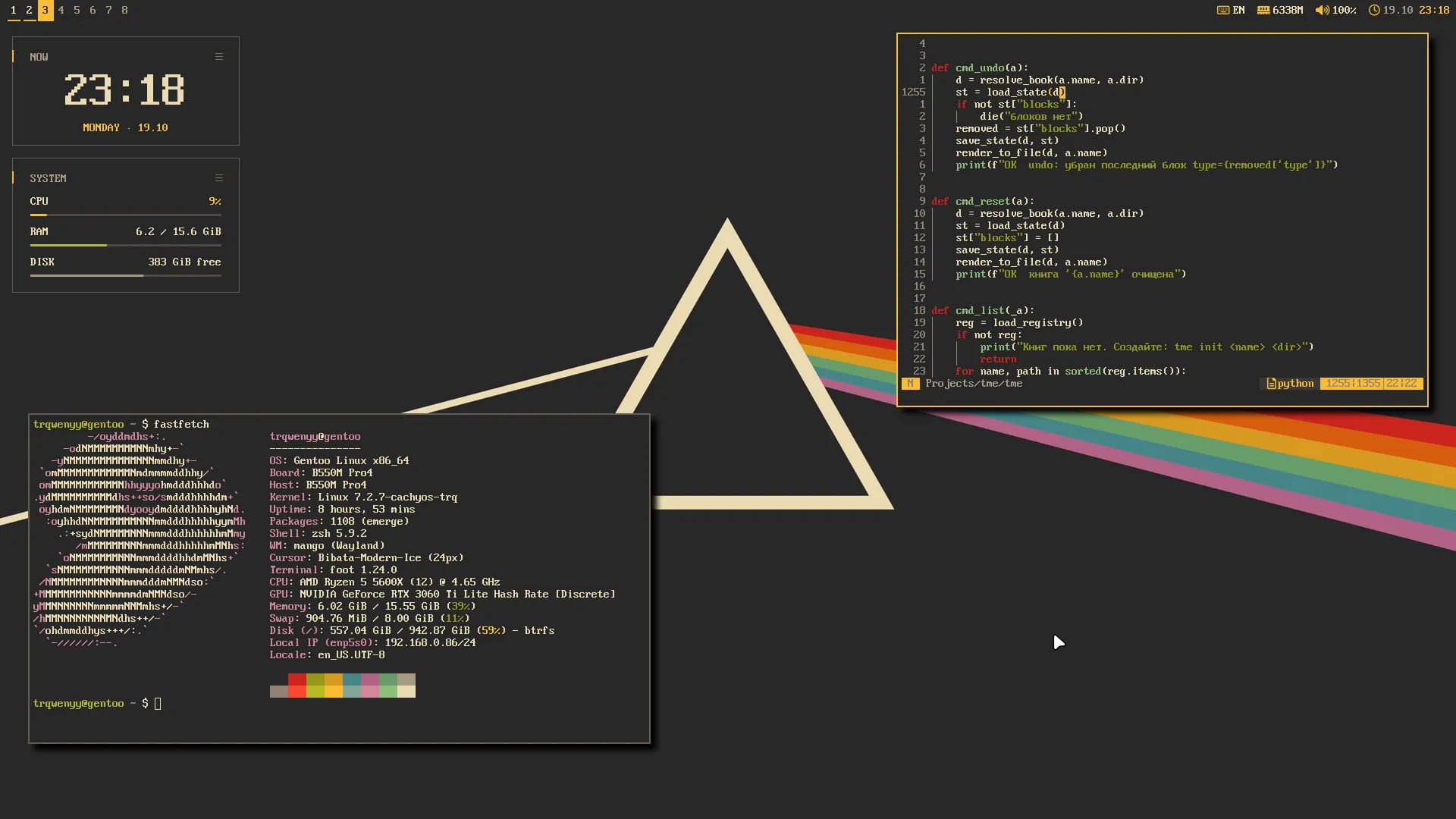 fxmfxmfx's desktop